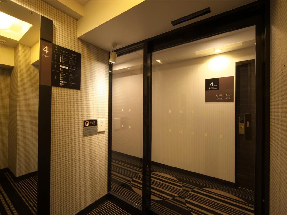 Apa Hotel Higashi-Shinjuku-Ekimae Präfektur Tokio Exterior foto